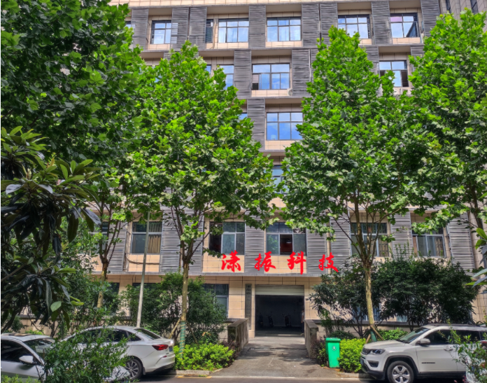 2019年6月,集生產(chǎn)和辦公為一體的興工園區(qū)辦公樓投入使用 2019年6月,集生產(chǎn)和辦公為一體的興工園區(qū)辦公樓投入使用